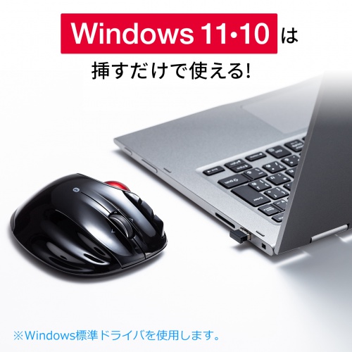 Bluetoothアダプタ(USBアダプタ・Bluetooth4.0＋LE/EDR・Class1)