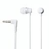 ステレオイヤホン（カナル型・3.5mmイヤホンジャック・ケーブル長1.2m・ホワイト）