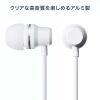 ステレオイヤホン（カナル型・3.5mmイヤホンジャック・ケーブル長1.2m・ホワイト）