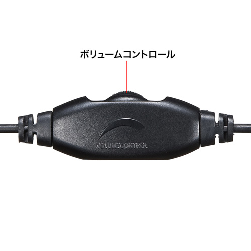 4極対応ヘッドセット（ネックバンドタイプ・ブラック） MM-HS403BK