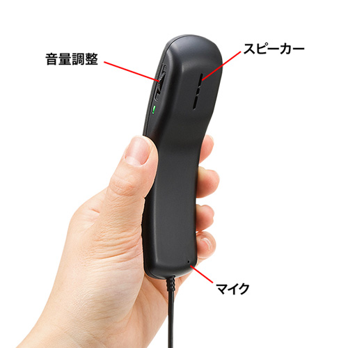 ヘッドセット(4極・受話器・スカイプ・タブレット・PC・ブラック) MM