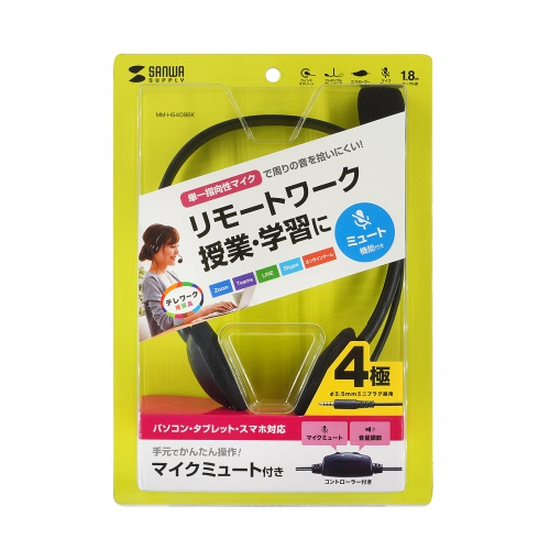 【2個セット】パワーパルメット13400円 KOITO ハイパワーバルブ C-01 12V21W P8811 | 補修用品 通販
