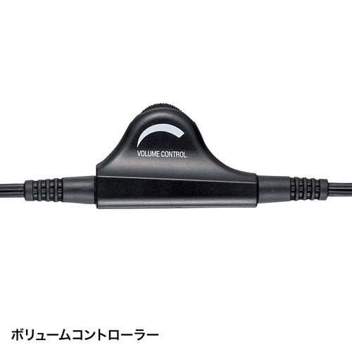 ヘッドセット（3.5㎜ステレオミニプラグ・両耳・シルバー