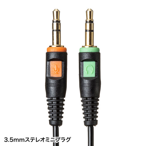 マルチメディアPCヘッドセット