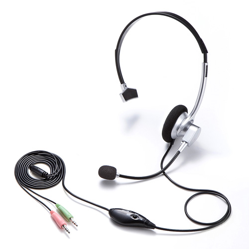 マルチメディアPCヘッドセット（交換用イヤーパッド付き） MM-HS519NCN サンワサプライ