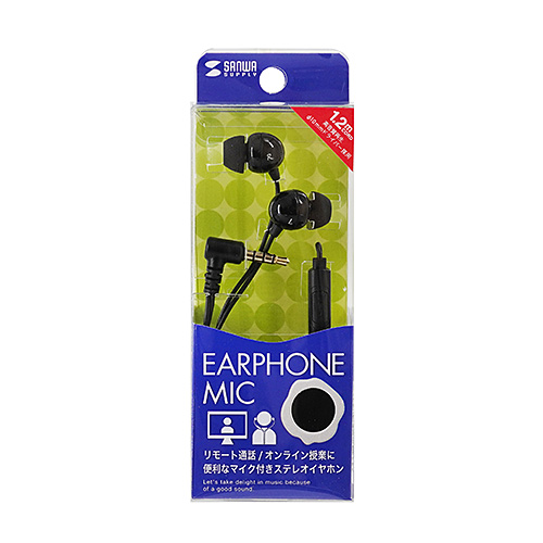 ステレオイヤホン（マイク付き・カナル型・ブラック）