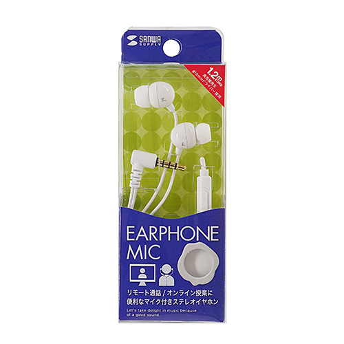 ステレオイヤホン（マイク付き・カナル型・ホワイト）