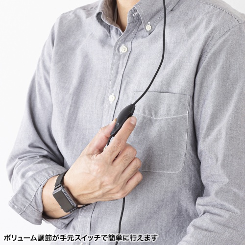 USBヘッドセット(USB Type-C接続・有線接続・単一指向性・両耳・在宅ワーク・軽量・音量調整スイッチ付き・パソコン・スマホ・タブレット）