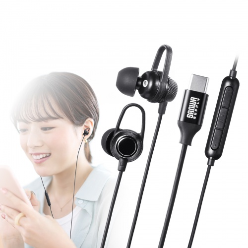 USB Type-Cイヤホンマイク（カナル型・マイク付きリモコン・アルミ製・スマホ・タブレット・ゲーム機・パソコン・ケーブル長約1.2m・ブラック）