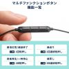 USB Type-Cイヤホンマイク（カナル型・マイク付きリモコン・アルミ製・スマホ・タブレット・ゲーム機・パソコン・ケーブル長約1.2m・ブラック）