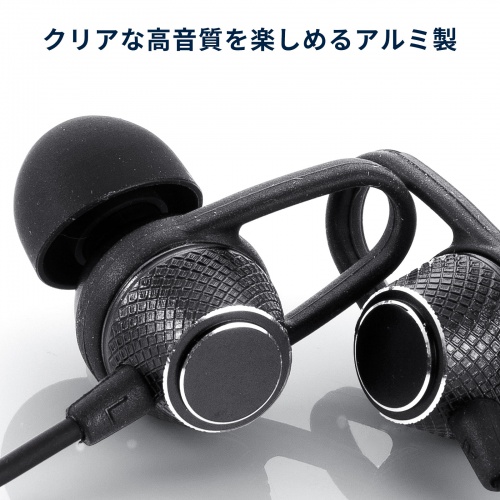 USB Type-Cイヤホンマイク（カナル型・マイク付きリモコン・アルミ製・スマホ・タブレット・ゲーム機・パソコン・ケーブル長約1.2m・ブラック）