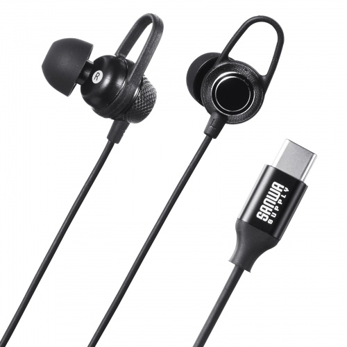 USB Type-Cイヤホンマイク（カナル型・マイク付きリモコン・アルミ製・スマホ・タブレット・ゲーム機・パソコン・ケーブル長約1.2m・ブラック）