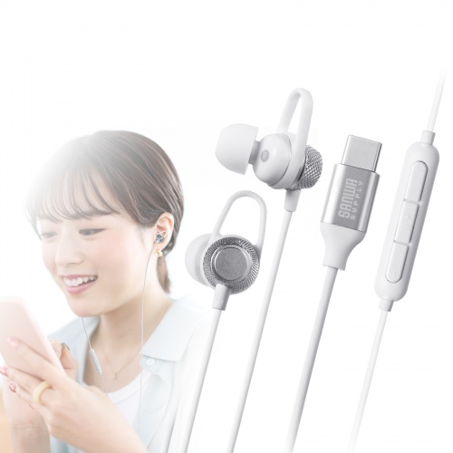 USB Type-Cイヤホンマイク（カナル型・マイク付きリモコン・アルミ製・スマホ・タブレット・ゲーム機・パソコン・ケーブル長約1.2m・ホワイト）