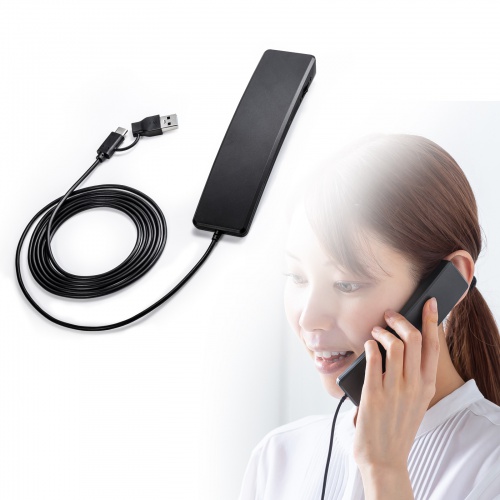 USBハンドセット（USB受話器・音量調節可能・Zoom・Microsoft Teams・Google Meet・Windows・Mac・軽量・ケーブル1.8ｍ・無（全）指向性）