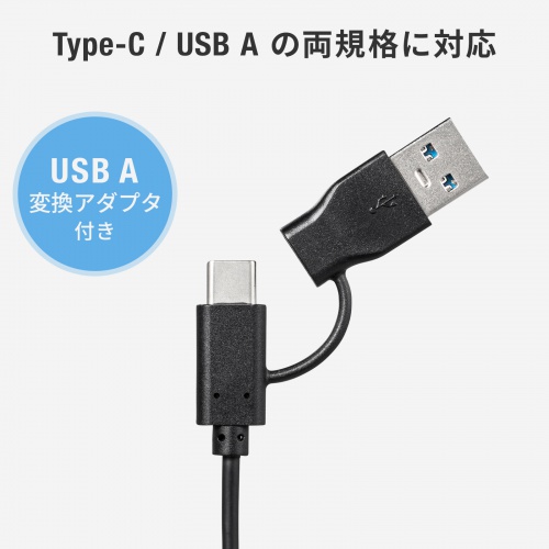 USBハンドセット（USB受話器・音量調節可能・Zoom・Microsoft Teams・Google Meet・Windows・Mac・軽量・ケーブル1.8ｍ・無（全）指向性）