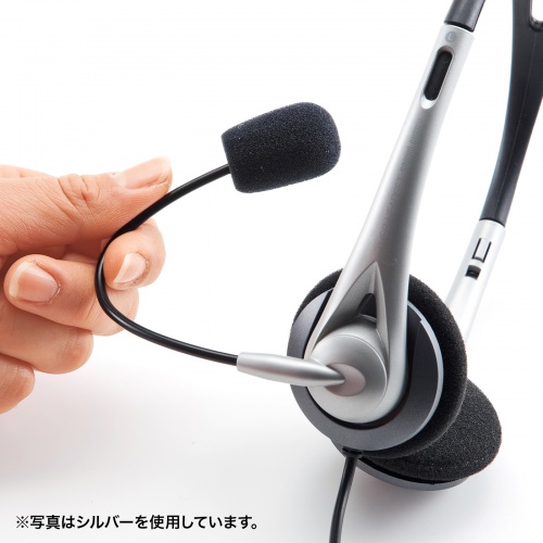 USBヘッドセット（両耳・手元スイッチ付き・USB A接続・ホワイト）MM-HSUSB16WN