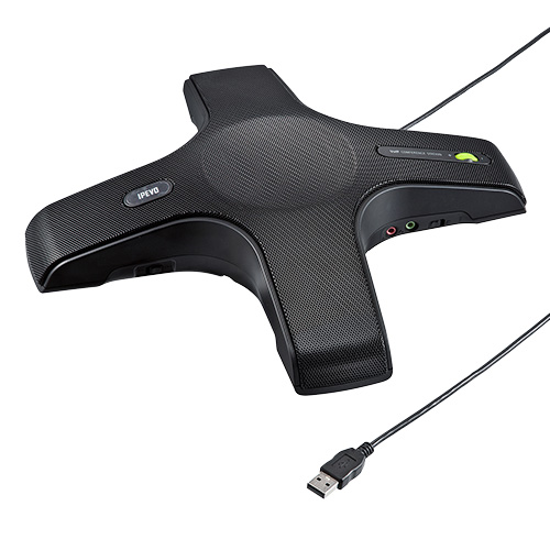 SkypeなどのWeb会議に最適。2.5m/360度で集音可能な高性能USBWEB会議スピーカーフォン サンワサプライ MM-MC14