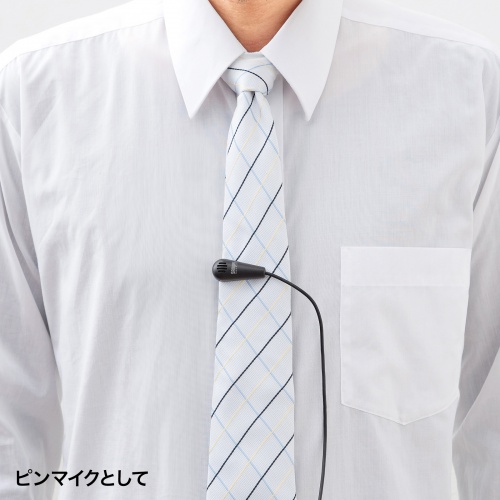 クリップ付きPCマイク（ピンマイク・無指向性・全指向性・3.5mmステレオミニプラグ・Web会議・小型） MM-MC24N サンワサプライ