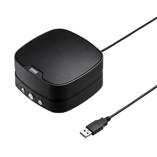 【訳あり 新品】WEB会議小型スピーカーフォン（USB・連結可能） ※箱にキズ、汚れあり