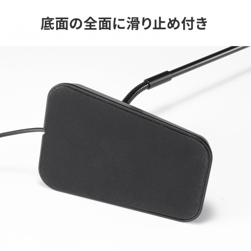 USBスタンドマイク（Type-C/USB A両対応・DSPノイズキャンセリング・ミュート機能・ステレオミニプラグポート搭載・Windows Mac Zoom・録音・文字起こし）