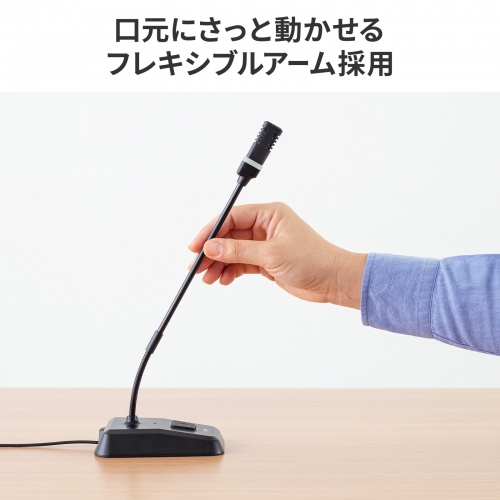 USBスタンドマイク（Type-C/USB A両対応・DSPノイズキャンセリング・ミュート機能・ステレオミニプラグポート搭載・Windows Mac Zoom・録音・文字起こし）