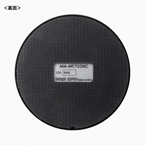 USBマイク（ノイズキャンセル・USB A/Type-C両対応・無指向性・DSPノイズキャンセリング・3極ポート搭載・ミュートボタン・ケーブル2m・WEB会議・会話録音・文字起こし）