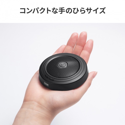 USBマイク（ノイズキャンセル・USB A/Type-C両対応・無指向性・DSPノイズキャンセリング・3極ポート搭載・ミュートボタン・ケーブル2m・WEB会議・会話録音・文字起こし）