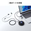 USBマイク（ノイズキャンセル・USB A/Type-C両対応・無指向性・DSPノイズキャンセリング・3極ポート搭載・ミュートボタン・ケーブル2m・WEB会議・会話録音・文字起こし）