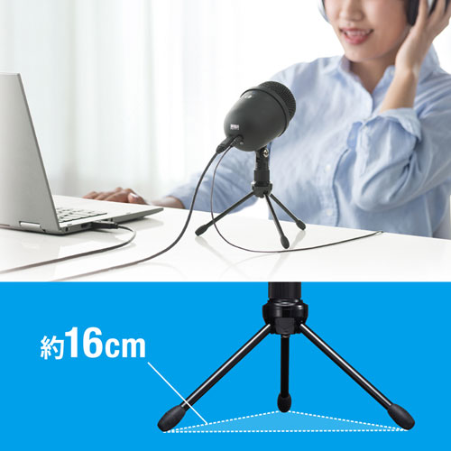 サンワサプライ USBマイク WEB会議用 Skype対応 MM-MCUSB33 WEB会議高感度USBマイク 無指向性 全指向性 コンデンサー 広範囲