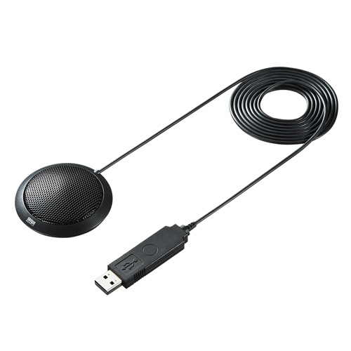 PCマイク（USB・無指向性・全指向性・Web会議・小型・Skype・Zoom・Teams・ノイズキャンセリング）MM-MCU06BK サンワサプライ