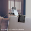 PCマイク（USB・単一指向性・Web会議・小型・コンパクト・クリップ・Skype・Zoom・Teams・ミュート・エコーキャンセリング）MM-MCU10SV サンワサプライ