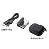 PCマイク（USB・単一指向性・Web会議・小型・コンパクト・クリップ・Skype・Zoom・Teams・ミュート・エコーキャンセリング）MM-MCU10SV サンワサプライ
