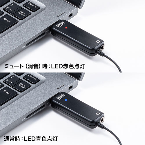 高性能USBピンマイク