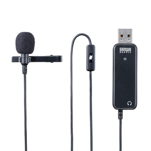 高性能USBピンマイク