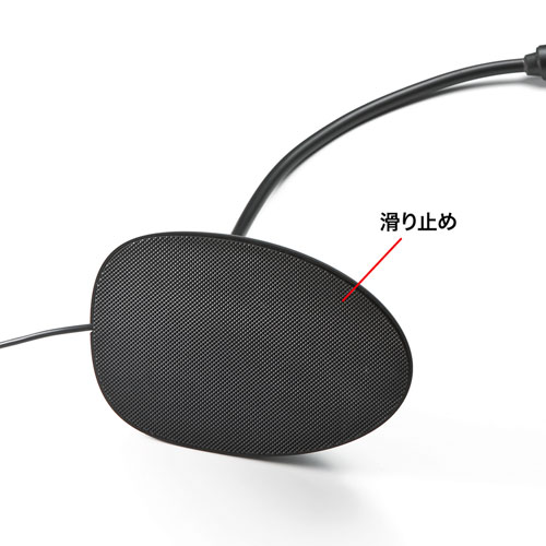 USBスタンドマイク（ミュートスイッチ付き）