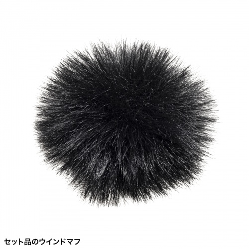 ワイヤレスマイク（マイク1台） MM-MCW01 サンワサプライ