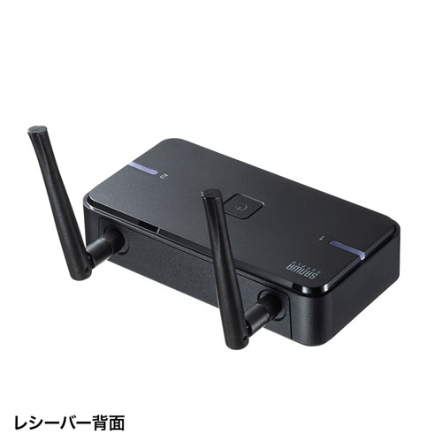 ワイヤレスマイクシステム（2台セット）