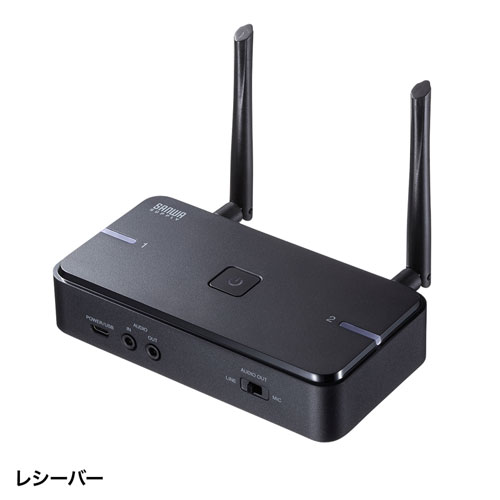 ワイヤレスマイクシステム（2台セット）