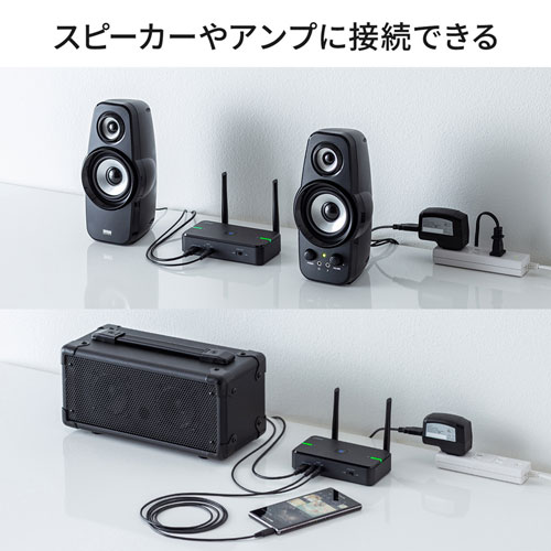 ワイヤレスマイクシステム（2台セット）