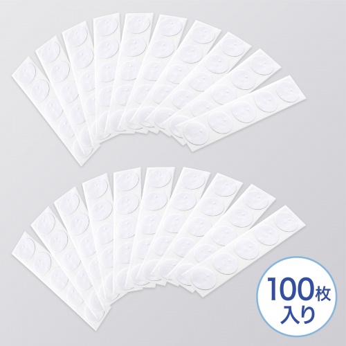 NFCタグ 小型シール｜100枚セット・書換可能・家電操作/業務/アプリ起動