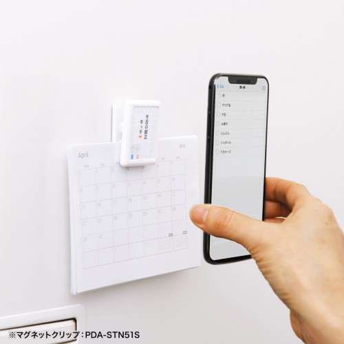 NFCタグ（シール・小型・10枚入り・144バイト・書き換え可能・iOS・Android・アプリ起動・販促品・ホワイト） MM-NFCT サンワサプライ