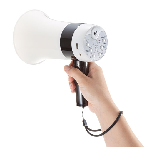 拡声器（ハンドメガホン・ブルートゥース・USBメモリ・ボイスレコーダー機能・サイレン音・防災・消防・自衛隊・選挙・イベント・USB充電）MM-SPAMP13 サンワサプライ