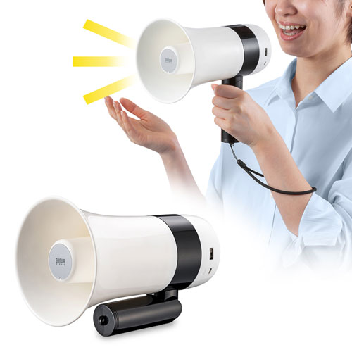 拡声器（ハンドメガホン・ブルートゥース・USBメモリ・ボイス