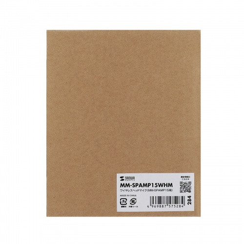 ワイヤレスヘッドマイク（MM-SPAMP15用・充電式・交換用・予備）MM-SPAMP15WHM