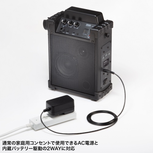 拡声器（スピーカー・小型・ワイヤレスマイク付き・選挙・イベント・講演・おすすめ）MM-SPAMP17 サンワサプライ