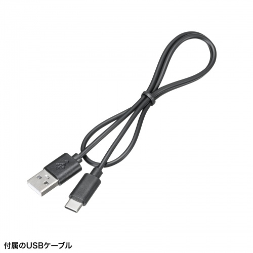 拡声器（ハンドマイク型・スピーカー・マイク・選挙・イベント・自衛隊）MM-SPAMP18