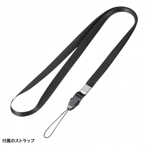 拡声器（ハンドマイク型・スピーカー・マイク・選挙・イベント・自衛隊）MM-SPAMP18