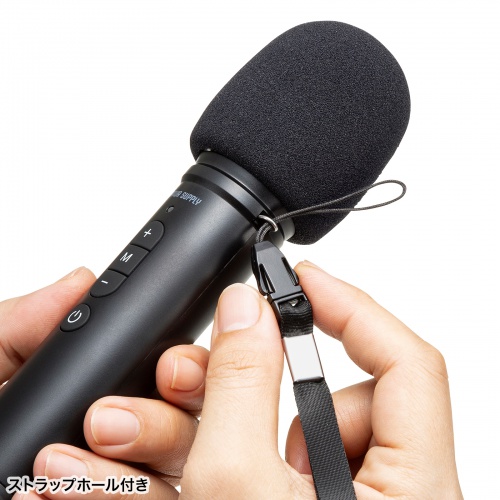 拡声器（ハンドマイク型・スピーカー・マイク・選挙・イベント・自衛隊）MM-SPAMP18