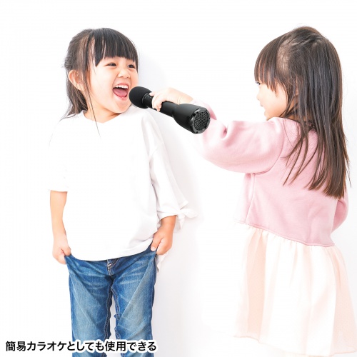 拡声器（ハンドマイク型・スピーカー・マイク・選挙・イベント・自衛隊）MM-SPAMP18