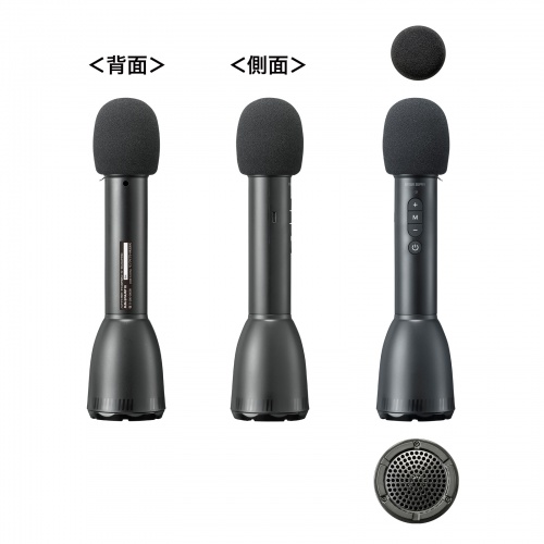 拡声器（ハンドマイク型・スピーカー・マイク・選挙・イベント・自衛隊